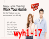 [G] Walk You Home