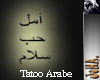 Tatoo Arabe