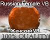 Strana OZ  - Female VB