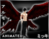 ! Crimson Animate Wing X