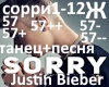 Justin Bieber-sorry F