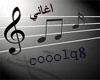jbtha-3ala-aljar7