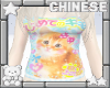 𝜗𝜚  kitty