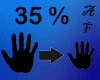 (AF) Hand Scaler 35% M/F