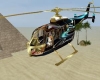Animated  Helicopter