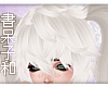 ☯Tails Plat M☯