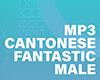 Mp3 Cantonese Male