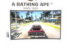 GTA SA Flatscreen