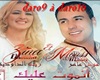Mouss Maher Daro 3lina 2