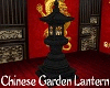 Chinese Garden Lantern