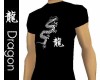 Black Dragon Tee