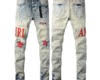 miri jeans