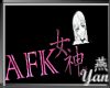 CJ. Zo Afk Sign