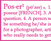 .:Poser Definition:.