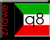 Kuwait wall flag