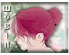🐁 Kojiro Cherry