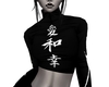 Kanji Top