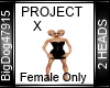 [BD] Project X