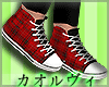 Punk Converse 1 F