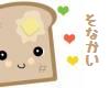 Toast