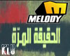 [KLU] Arab Funny Melody