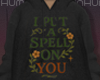 ☼ Spell on u