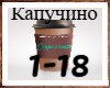 Adler,TIMRAN - Kapuchino