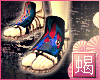 'S|| Daigaku Blue Shoes