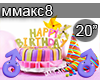 Mashina Maksim S dnyom r