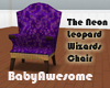 ! BA Cute Purple Chair