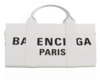 𝓥. BALENCI Gworl 1/2
