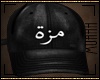 💋 Beauty Arabic Cap