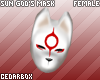 Sun God's Mask - Female
