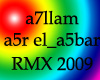 (s3) a7llam_a5r ela5bar