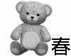 1558BearToysççv7