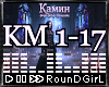 ♬𝐑 Kamin