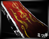 ! Empire Lord Cape