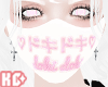 Ko ll Doki Doki Mask