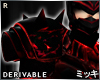 ! Bloody Curse PauldronR