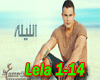 G~ Amr Diab-El leala