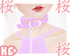 Ko ll Choker Large Prple