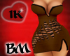 !!1K BOOM FIT BROWN BM