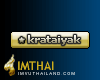 iTag* krataiyak