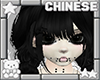 ðð cutie