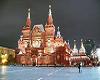 Red Square in Moscow