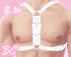 ♥white harness
