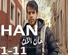 Adham Nabulsi-Han AlAn