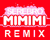 Mi Mi Mi (Remix)