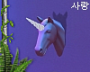 ♥ wall unicorn