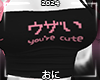 𝓞 | YEENA TOP